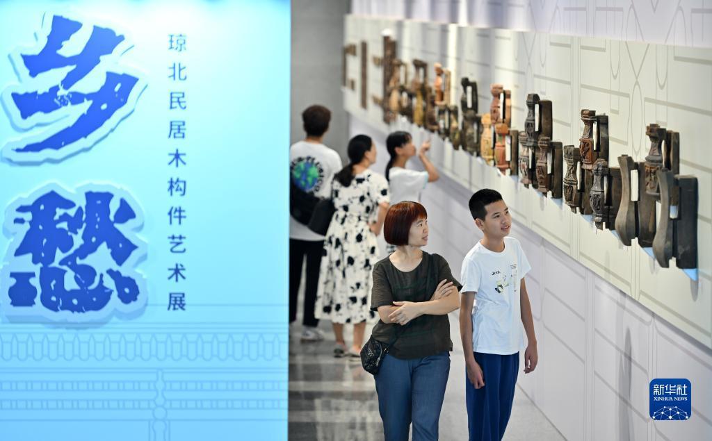 游艺平台开户